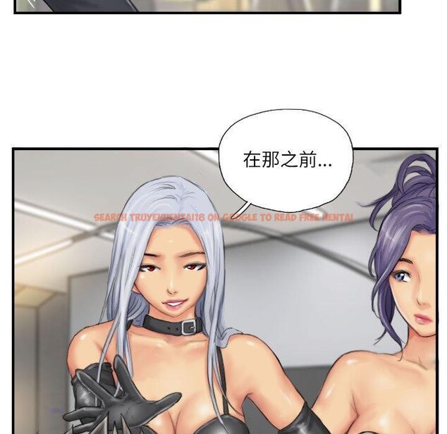 查看漫画靈魂互換 - 第26話 - sayhentaiz.net中的3084810图片