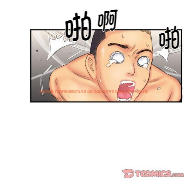 查看漫画靈魂互換 - 第26話 - sayhentaiz.net中的3084829图片