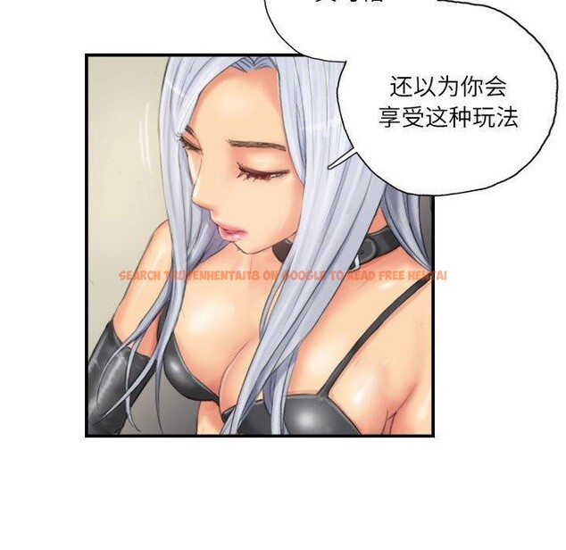 查看漫画靈魂互換 - 第26話 - sayhentaiz.net中的3084846图片