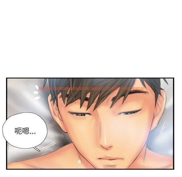 查看漫画靈魂互換 - 第26話 - sayhentaiz.net中的3084871图片