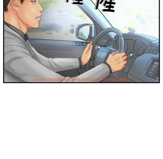 查看漫画靈魂互換 - 第27話 - sayhentaiz.net中的3111952图片