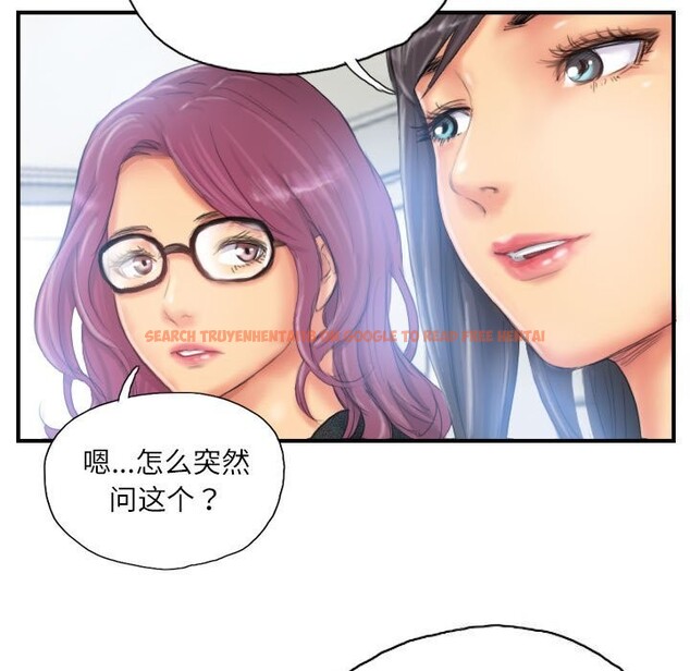查看漫画靈魂互換 - 第27話 - sayhentaiz.net中的3111971图片