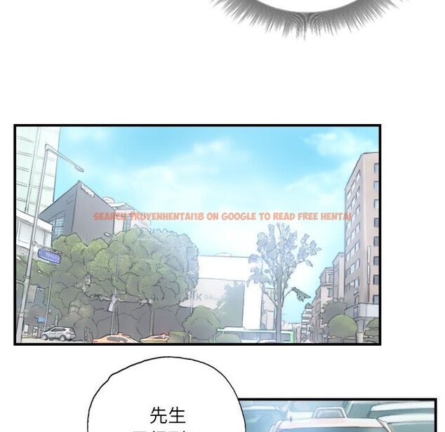 查看漫画靈魂互換 - 第27話 - sayhentaiz.net中的3111997图片