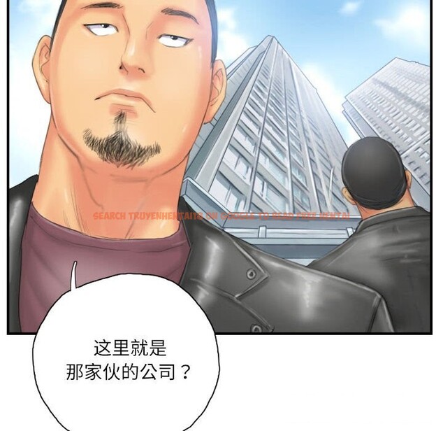 查看漫画靈魂互換 - 第27話 - sayhentaiz.net中的3112002图片