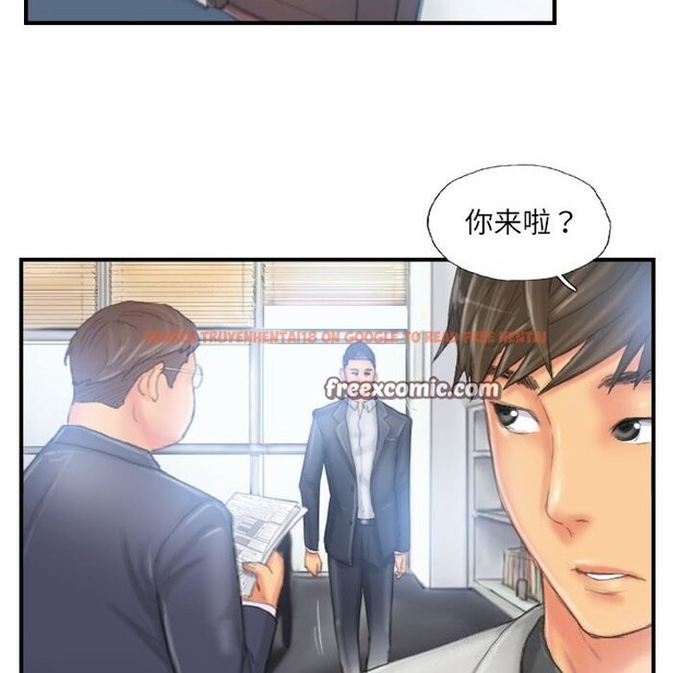 查看漫画靈魂互換 - 第27話 - sayhentaiz.net中的3112004图片