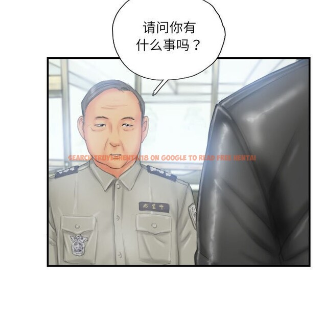 查看漫画靈魂互換 - 第27話 - sayhentaiz.net中的3112023图片