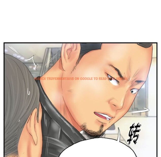 查看漫画靈魂互換 - 第27話 - sayhentaiz.net中的3112024图片