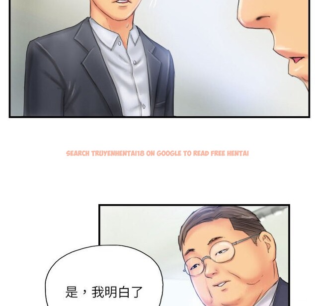 查看漫画靈魂互換 - 第28話 - sayhentaiz.net中的3130648图片