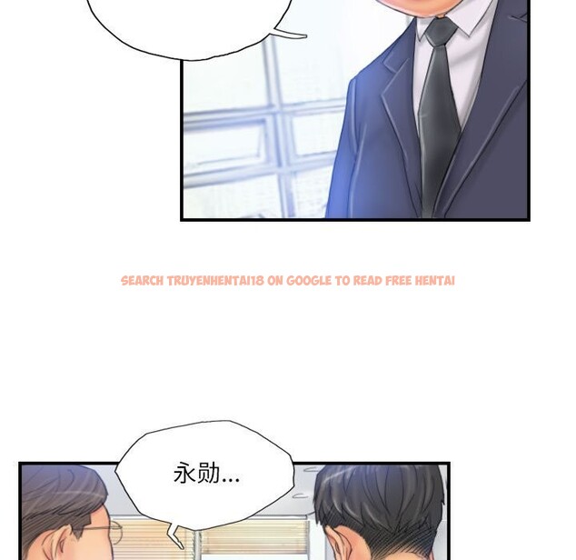 查看漫画靈魂互換 - 第28話 - sayhentaiz.net中的3130649图片