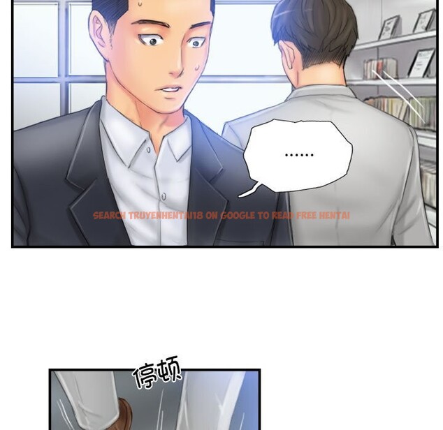 查看漫画靈魂互換 - 第28話 - sayhentaiz.net中的3130651图片