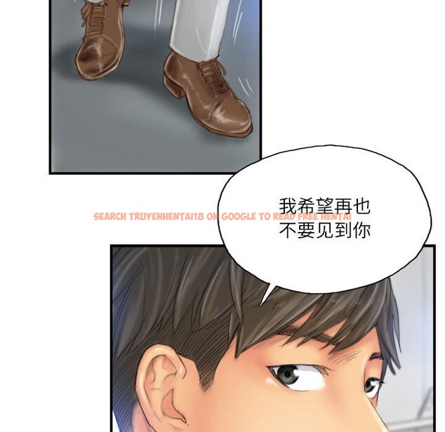 查看漫画靈魂互換 - 第28話 - sayhentaiz.net中的3130652图片