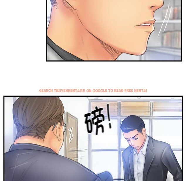 查看漫画靈魂互換 - 第28話 - sayhentaiz.net中的3130653图片