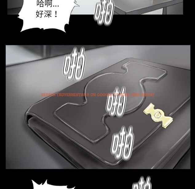 查看漫画靈魂互換 - 第28話 - sayhentaiz.net中的3130674图片