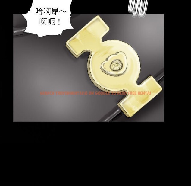 查看漫画靈魂互換 - 第28話 - sayhentaiz.net中的3130675图片