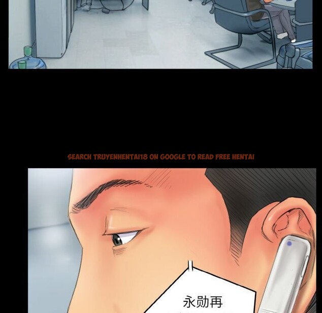 查看漫画靈魂互換 - 第28話 - sayhentaiz.net中的3130677图片