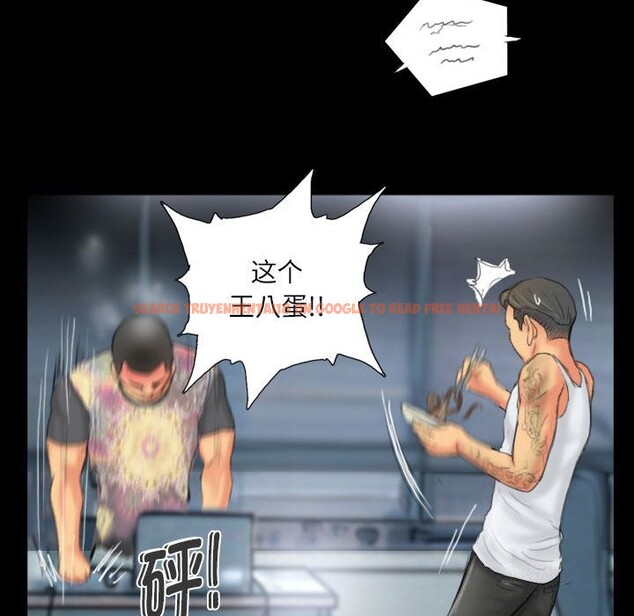 查看漫画靈魂互換 - 第28話 - sayhentaiz.net中的3130680图片