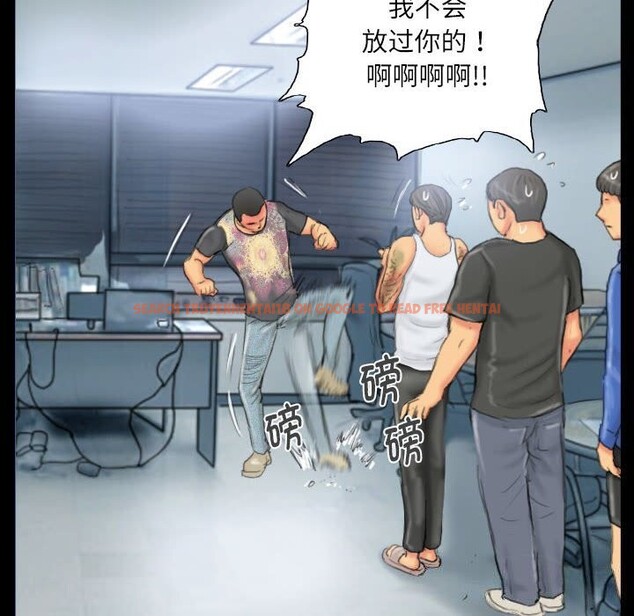 查看漫画靈魂互換 - 第28話 - sayhentaiz.net中的3130684图片