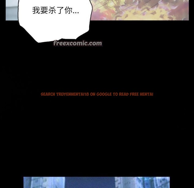 查看漫画靈魂互換 - 第28話 - sayhentaiz.net中的3130686图片