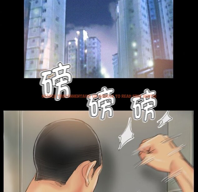 查看漫画靈魂互換 - 第28話 - sayhentaiz.net中的3130687图片