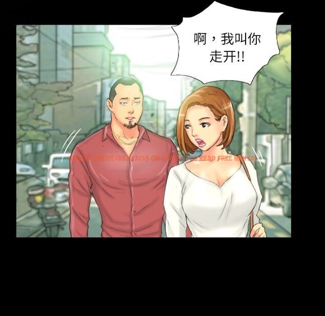 查看漫画靈魂互換 - 第28話 - sayhentaiz.net中的3130699图片