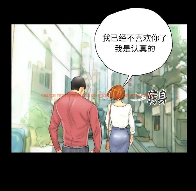 查看漫画靈魂互換 - 第28話 - sayhentaiz.net中的3130700图片