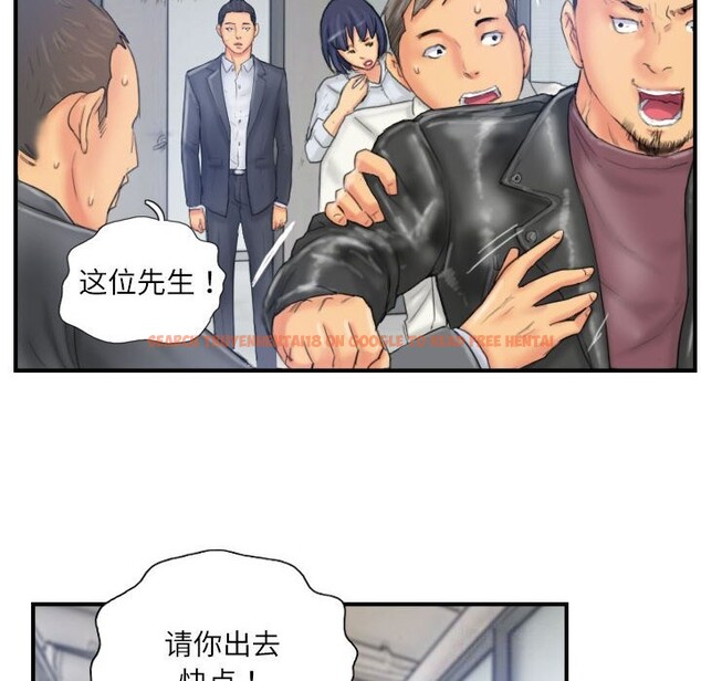 查看漫画靈魂互換 - 第28話 - sayhentaiz.net中的3130714图片