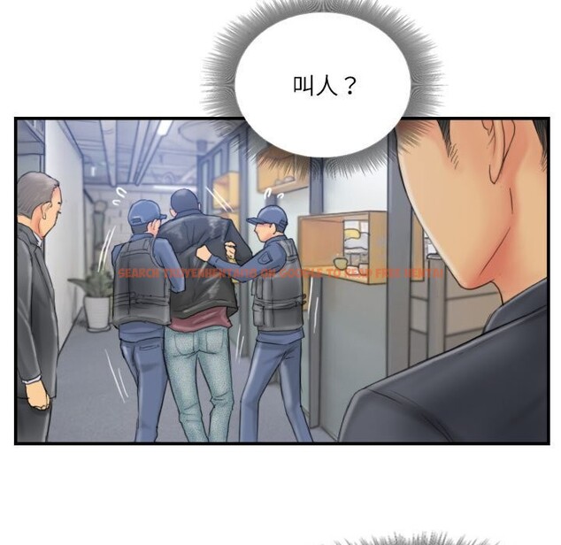 查看漫画靈魂互換 - 第28話 - sayhentaiz.net中的3130717图片