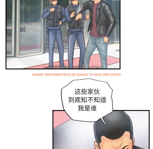 查看漫画靈魂互換 - 第28話 - sayhentaiz.net中的3130720图片
