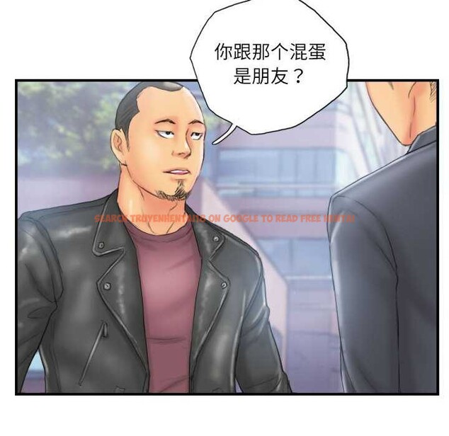 查看漫画靈魂互換 - 第29話 - sayhentaiz.net中的3158782图片