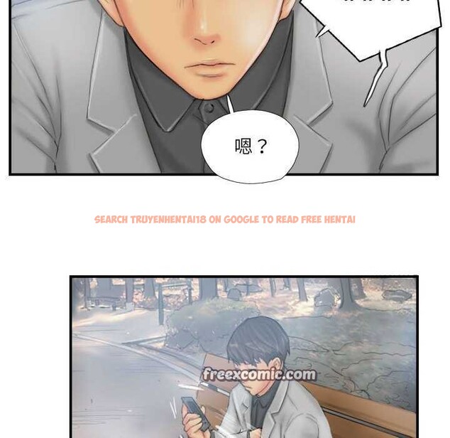 查看漫画靈魂互換 - 第29話 - sayhentaiz.net中的3158790图片