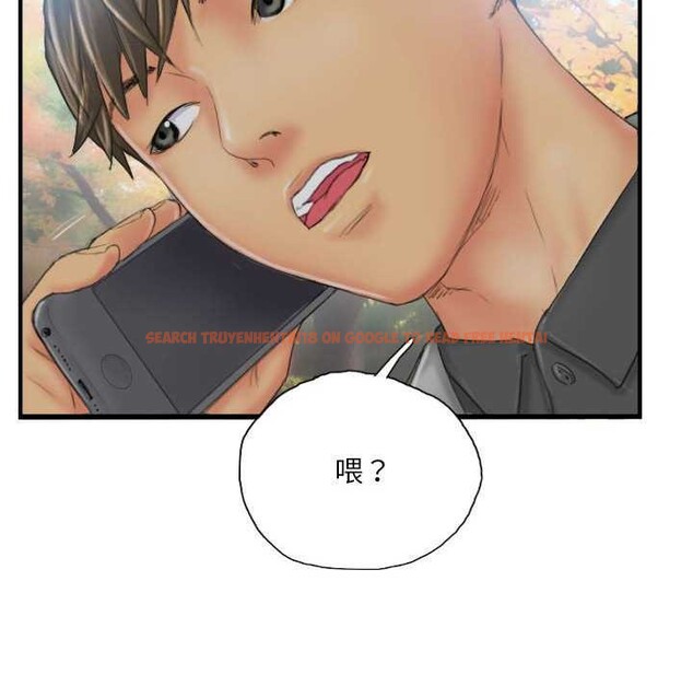 查看漫画靈魂互換 - 第29話 - sayhentaiz.net中的3158794图片