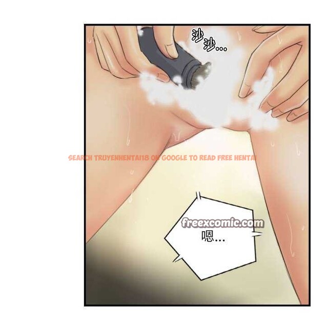 查看漫画靈魂互換 - 第29話 - sayhentaiz.net中的3158806图片