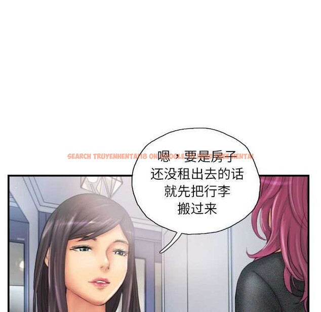 查看漫画靈魂互換 - 第29話 - sayhentaiz.net中的3158819图片