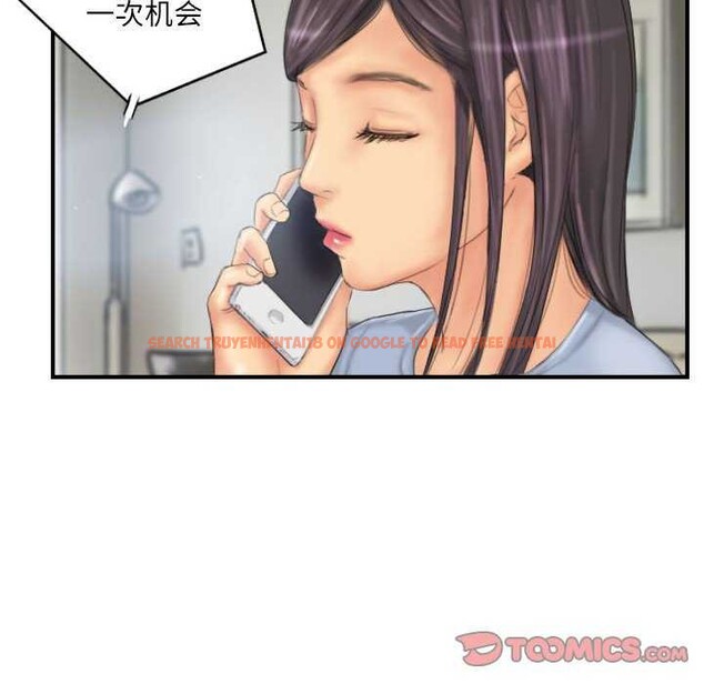 查看漫画靈魂互換 - 第29話 - sayhentaiz.net中的3158836图片
