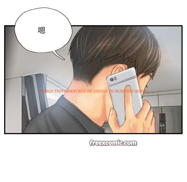 查看漫画靈魂互換 - 第29話 - sayhentaiz.net中的3158838图片