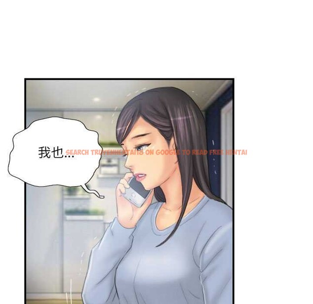 查看漫画靈魂互換 - 第29話 - sayhentaiz.net中的3158839图片