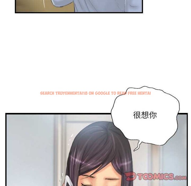 查看漫画靈魂互換 - 第29話 - sayhentaiz.net中的3158840图片