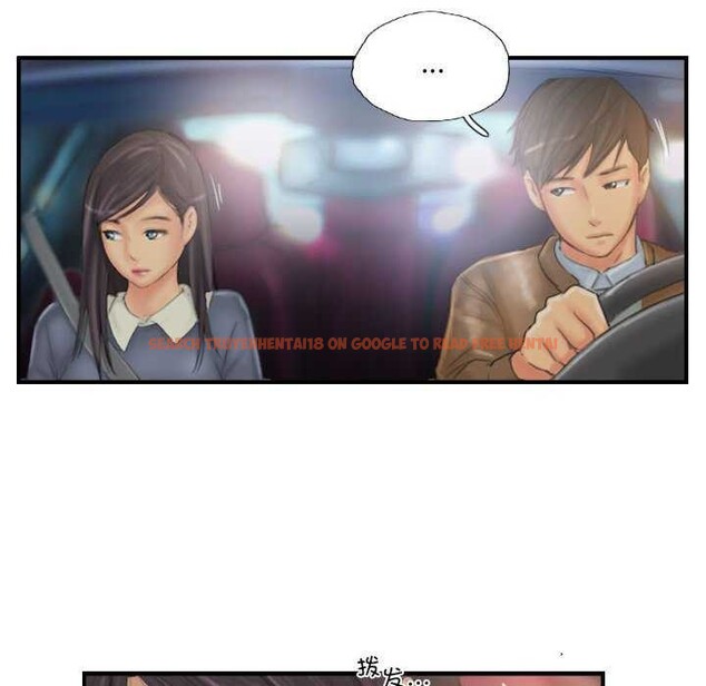 查看漫画靈魂互換 - 第29話 - sayhentaiz.net中的3158862图片