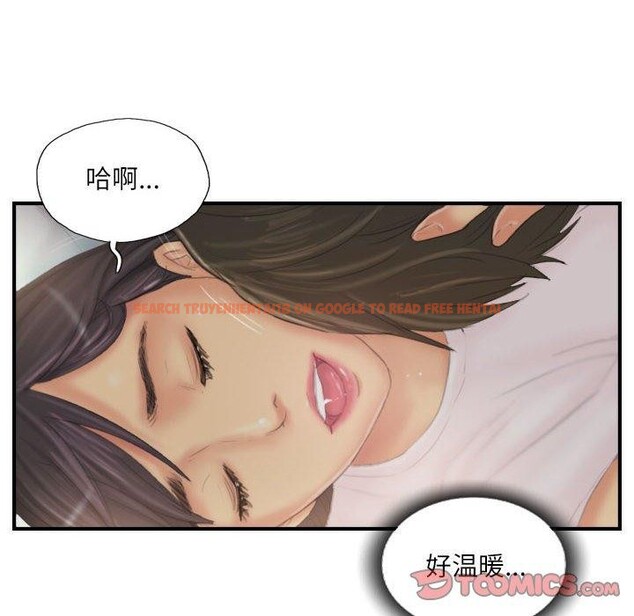 查看漫画靈魂互換 - 第30話 - sayhentaiz.net中的3187413图片