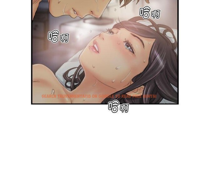查看漫画靈魂互換 - 第30話 - sayhentaiz.net中的3187446图片