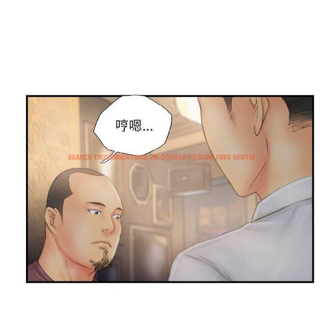查看漫画靈魂互換 - 第30話 - sayhentaiz.net中的3187459图片