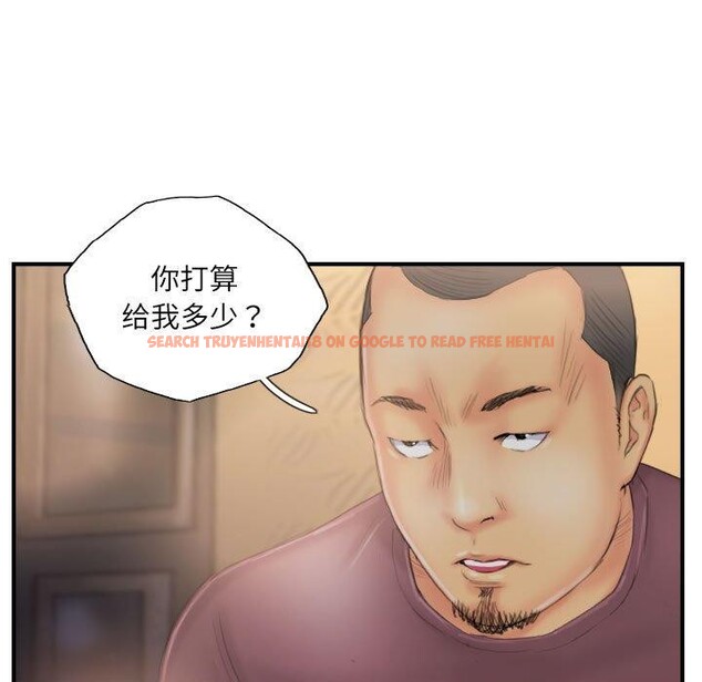 查看漫画靈魂互換 - 第30話 - sayhentaiz.net中的3187460图片