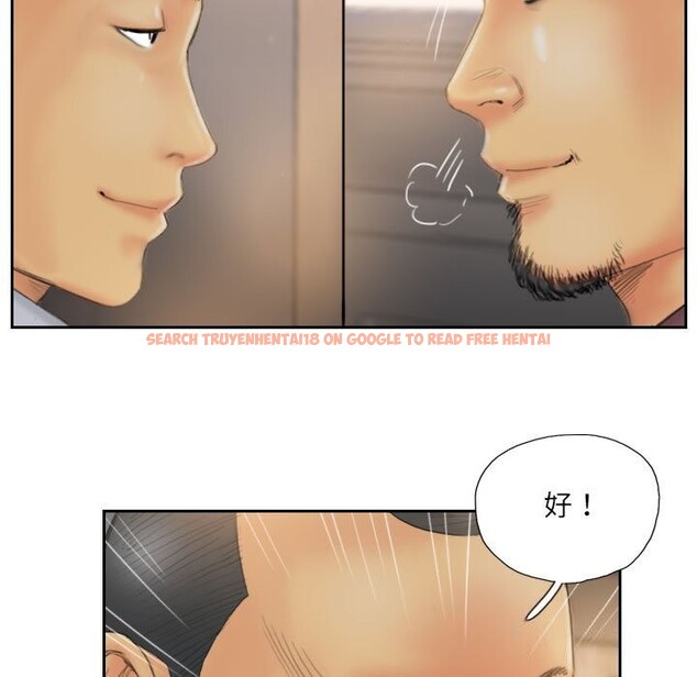 查看漫画靈魂互換 - 第31話 - sayhentaiz.net中的3218469图片