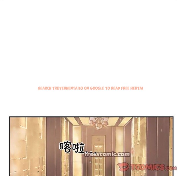查看漫画靈魂互換 - 第31話 - sayhentaiz.net中的3218474图片