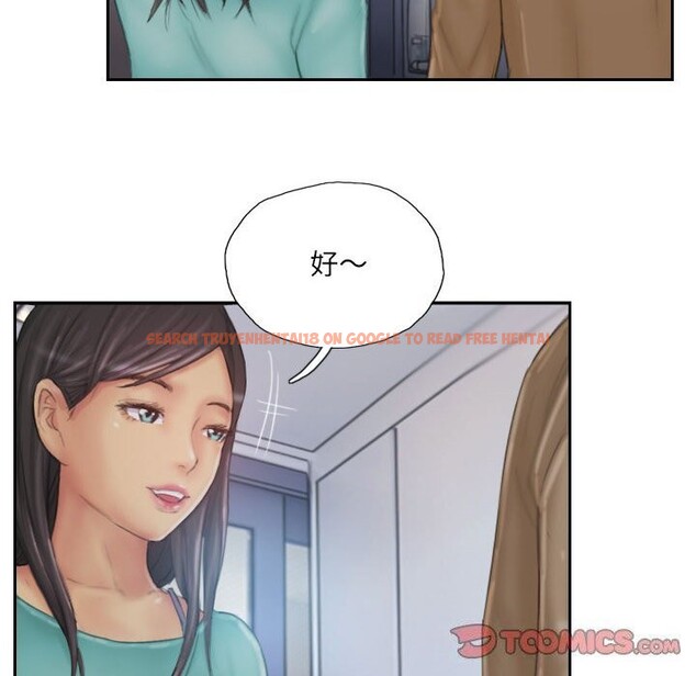 查看漫画靈魂互換 - 第31話 - sayhentaiz.net中的3218530图片