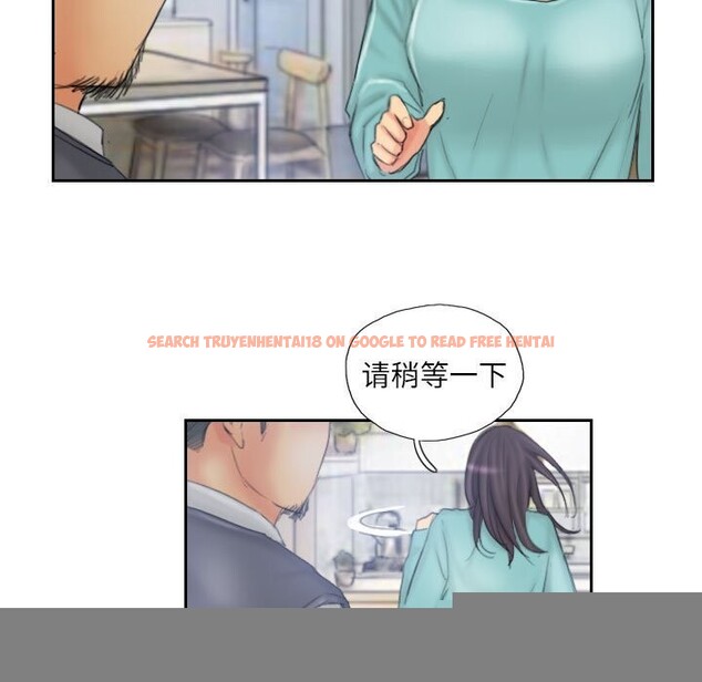 查看漫画靈魂互換 - 第32話 - sayhentaiz.net中的3239052图片