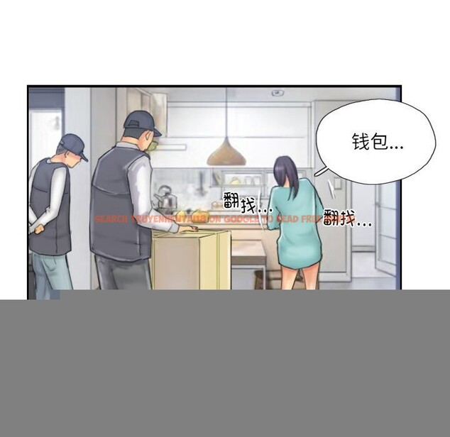查看漫画靈魂互換 - 第32話 - sayhentaiz.net中的3239054图片