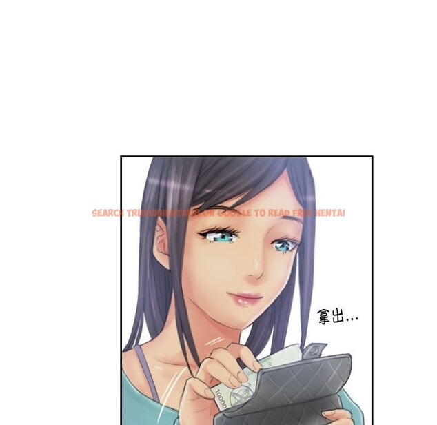 查看漫画靈魂互換 - 第32話 - sayhentaiz.net中的3239056图片