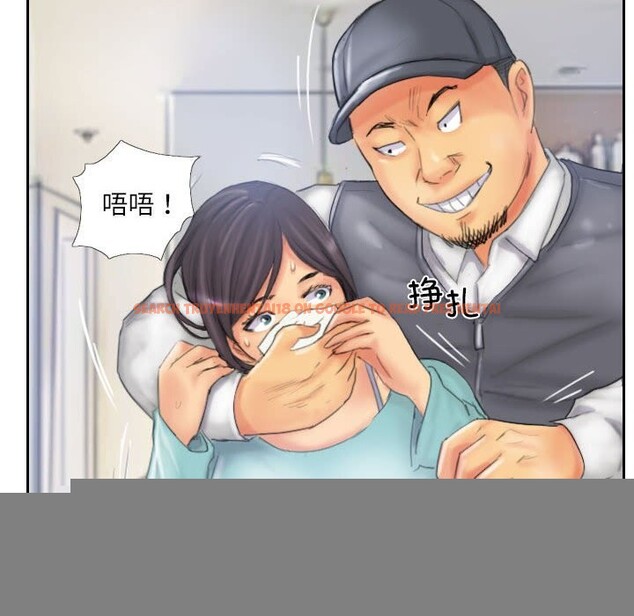 查看漫画靈魂互換 - 第32話 - sayhentaiz.net中的3239063图片