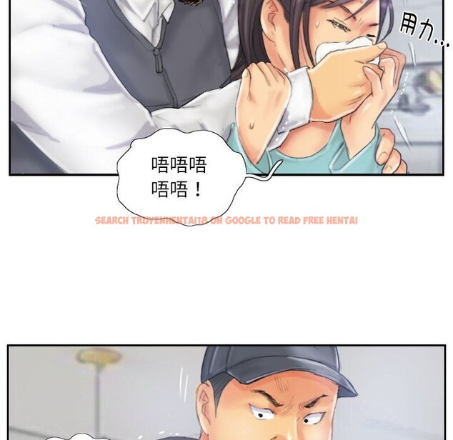 查看漫画靈魂互換 - 第32話 - sayhentaiz.net中的3239065图片